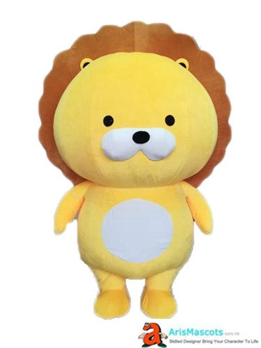 Inflatable Lion Costume