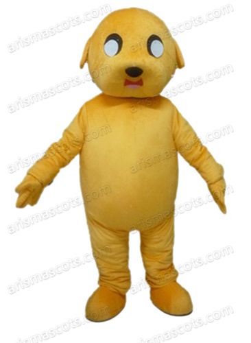 Dog Mascot Costume