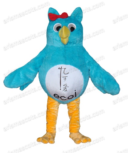 Owl Mascot Costume