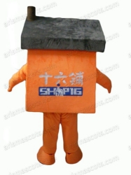 House Mascot Costume