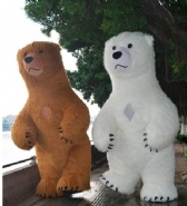 Inflatable Polar Bear Costume
