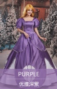 Princess Sofia Costume