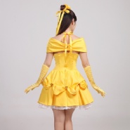 Belle Princess Costume