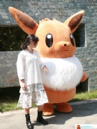 Inflatable Eevee Costume