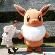 Inflatable Eevee Costume
