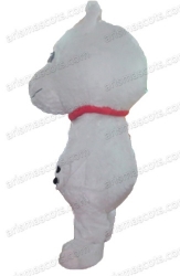Dog Mascot Costume