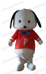 Dog Mascot Costume